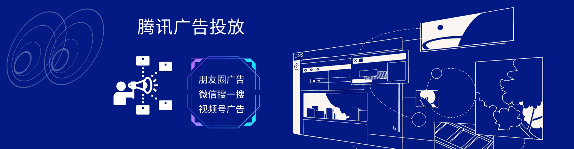 巴林右旗如何百度推广