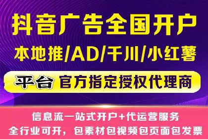 探索sem公司的创新之路